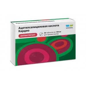 АЦЕТИЛСАЛИЦИЛОВАЯ К-ТА КАРДИО 100МГ. №30 ТАБ.КШ/РАСТВ. П/П/О /ТРЕУГОЛЬНИК/ОБНОВЛЕНИЕ/ АЦЕТИЛСАЛИЦИЛОВАЯ К-ТА КАРДИО 100МГ. №30 ТАБ.КШ/РАСТВ. П/П/О /ТРЕУГОЛЬНИК/ОБНОВЛЕНИЕ/