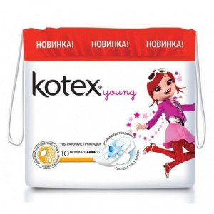 КОТЕКС ПРОКЛАДКИ ЯНГ НОРМАЛ СЕТЧ. №10 КРЫЛЬЯ [KOTEX]