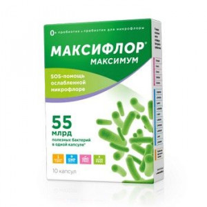 МАКСИФЛОР МАКСИМУМ 500МГ. №10 КАПС.