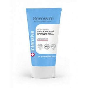 НОВОСВИТ КРЕМ Д/ЛИЦА ИНТЕНС. УВЛАЖН. МОЧЕВИНА 50МЛ. [NOVOSVIT]