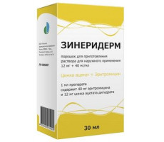 ЗИНЕРИДЕРМ 12МГ+40МГ/МЛ. 1,691Г. ПОР. Д/Р-РА Д/НАРУЖ.ПРИМ. ФЛ. +Р-ЛЬ+АППЛ.