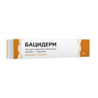 БАЦИДЕРМ 250МЕ/Г.+5000МЕ/Г. 20Г. №1 МАЗЬ Д/НАРУЖ.ПРИМ. ТУБА