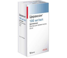 ЦЕРАКСОН 100МГ/МЛ. 30МЛ. №1 Р-Р Д/ПРИЕМА ВНУТРЬ+ МЕРНЫЙ ШПРИЦ ФЛ. /ФЕРРЕР/