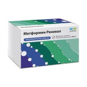 МЕТФОРМИН РЕНЕВАЛ 850МГ. №60 ТАБ. П/П/О /ОБНОВЛЕНИЕ/ МЕТФОРМИН РЕНЕВАЛ 850МГ. №60 ТАБ. П/П/О /ОБНОВЛЕНИЕ/