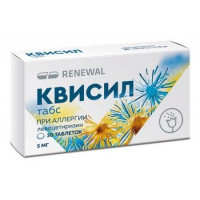 КВИСИЛ ТАБС 5МГ. №30 ТАБ. П/П/О /ОБНОВЛЕНИЕ/