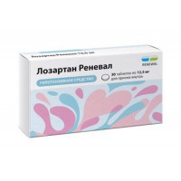 ЛОЗАРТАН РЕНЕВАЛ 12,5МГ. №30 ТАБ. П/П/О /ОБНОВЛЕНИЕ/