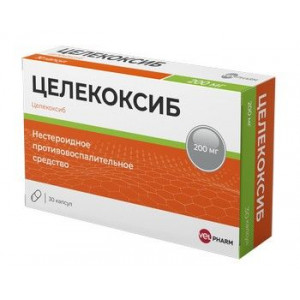 ЦЕЛЕКОКСИБ ВЕЛФАРМ 200МГ. №30 КАПС. /ВЕЛФАРМ/ЭЛЗАФАРМ/ ЦЕЛЕКОКСИБ ВЕЛФАРМ 200МГ. №30 КАПС. /ВЕЛФАРМ/ЭЛЗАФАРМ/