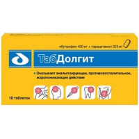 ТАБДОЛГИТ 400МГ.+325МГ. №10 ТАБ. П/П/О