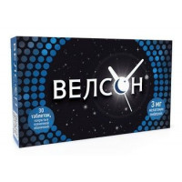 ВЕЛСОН 3МГ. №10 ТАБ. П/П/О