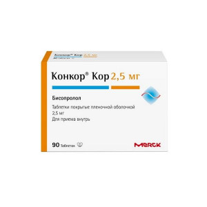 КОНКОР КОР 2,5МГ. №90 ТАБ. П/П/О /МЕРК/
