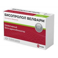 БИСОПРОЛОЛ-ВЕЛФАРМ 5МГ. №90 ТАБ. П/П/О /ВЕЛФАРМ/
