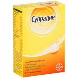 СУПРАДИН №20 ШИП.ТАБ. СУПРАДИН №20 ШИП.ТАБ.