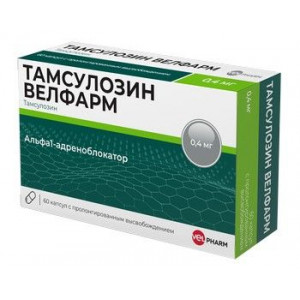 ТАМСУЛОЗИН ВЕЛФАРМ 0,4МГ. №60 КАПС.ПРОЛОНГ.ВЫСВ. /ВЕЛФАРМ/