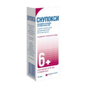 СНУПОКСИ 22,5МГ./ДОЗА 10МЛ. №1 НАЗАЛ.СПРЕЙ ДОЗИР. ФЛ. СНУПОКСИ 22,5МГ./ДОЗА 10МЛ. №1 НАЗАЛ.СПРЕЙ ДОЗИР. ФЛ.