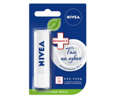 НИВЕЯ ЛИП КЭЙР БАЛЬЗАМ Д/ГУБ ИНТ.ЗАЩИТА СПФ15 4,8Г. СТИК [NIVEA] ВОССТАН.+ЗАЩИТА