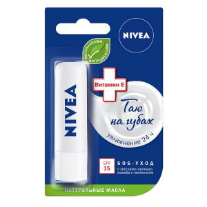 НИВЕЯ ЛИП КЭЙР БАЛЬЗАМ Д/ГУБ ИНТ.ЗАЩИТА СПФ15 4,8Г. СТИК [NIVEA] ВОССТАН.+ЗАЩИТА